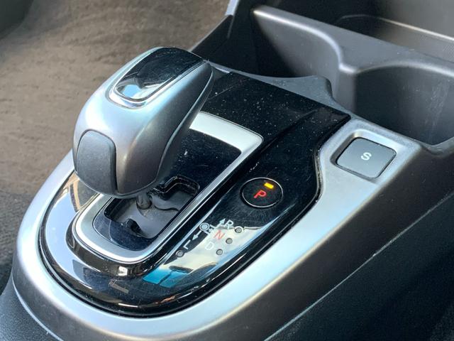 フィットハイブリッド Ｓホンダセンシング　ホンダセンシング・純正ナビ・フルセグ・ＣＤ／ＤＶＤ・Ｂｌｕｅｔｏｏｔｈ接続・バックカメラ・純正エンジンスターター・純正フロアマット・社外ドライブレコーダー前後・アームレスト・ドアバイザー・ＥＴＣ・（23枚目）