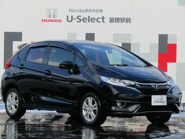 フィットハイブリッド Ｓホンダセンシング　ホンダセンシング・純正ナビ・フルセグ・ＣＤ／ＤＶＤ・Ｂｌｕｅｔｏｏｔｈ接続・バックカメラ・純正エンジンスターター・純正フロアマット・社外ドライブレコーダー前後・アームレスト・ドアバイザー・ＥＴＣ・（49枚目）