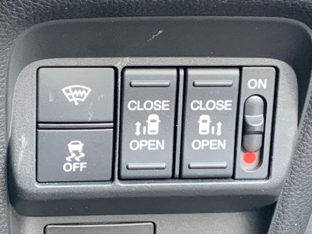 フリード ｅ：ＨＥＶエアー　当社レンタカーアップ・純正ナビ・フルセグ・ＵＳＢ接続・Ｂｌｕｅｔｏｏｔｈ接続・バックカメラ・社外前側ドライブレコーダー・オートＬＥＤヘッドライト・両側電動スライドドア・パーキングセンサー・ＥＴＣ・（22枚目）