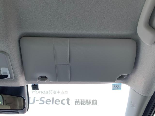 フリード ｅ：ＨＥＶエアー　当社レンタカーアップ・純正ナビ・フルセグ・ＵＳＢ接続・Ｂｌｕｅｔｏｏｔｈ接続・バックカメラ・社外前側ドライブレコーダー・オートＬＥＤヘッドライト・両側電動スライドドア・パーキングセンサー・ＥＴＣ・（30枚目）