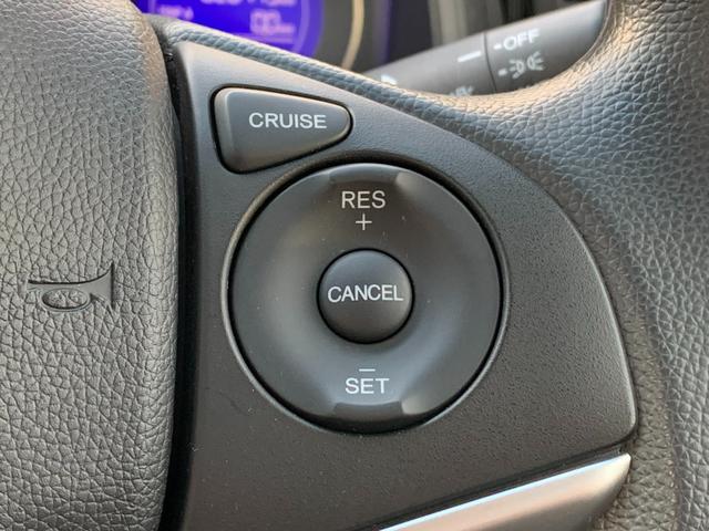 フィット １３Ｇ・Ｌパッケージ　純正ナビ・ＣＤ・ＵＳＢ接続・Ｂｌｕｅｔｏｏｔｈ接続・バックカメラ・純正フロアマット・サイドカーテンエアバック・オートエアコン・オートヘッドライト・社外アルミホイール４本・純性スチールホイール４本（5枚目）