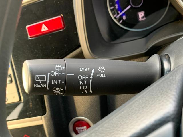 フィット １３Ｇ・Ｌパッケージ　純正ナビ・ＣＤ・ＵＳＢ接続・Ｂｌｕｅｔｏｏｔｈ接続・バックカメラ・純正フロアマット・サイドカーテンエアバック・オートエアコン・オートヘッドライト・社外アルミホイール４本・純性スチールホイール４本（8枚目）