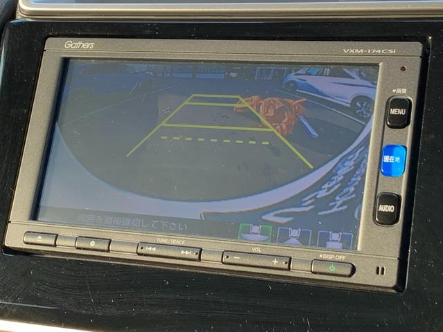 フィット １３Ｇ・Ｌパッケージ　純正ナビ・ＣＤ・ＵＳＢ接続・Ｂｌｕｅｔｏｏｔｈ接続・バックカメラ・純正フロアマット・サイドカーテンエアバック・オートエアコン・オートヘッドライト・社外アルミホイール４本・純性スチールホイール４本（13枚目）