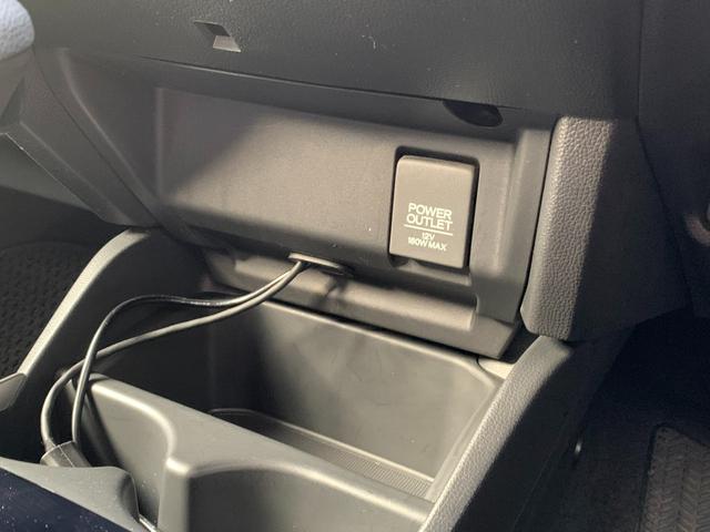 フィット １３Ｇ・Ｌパッケージ　純正ナビ・ＣＤ・ＵＳＢ接続・Ｂｌｕｅｔｏｏｔｈ接続・バックカメラ・純正フロアマット・サイドカーテンエアバック・オートエアコン・オートヘッドライト・社外アルミホイール４本・純性スチールホイール４本（18枚目）