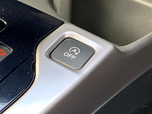 フィット １３Ｇ・Ｌパッケージ　純正ナビ・ＣＤ・ＵＳＢ接続・Ｂｌｕｅｔｏｏｔｈ接続・バックカメラ・純正フロアマット・サイドカーテンエアバック・オートエアコン・オートヘッドライト・社外アルミホイール４本・純性スチールホイール４本（19枚目）