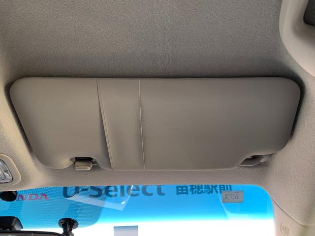 フィット １３Ｇ・Ｌパッケージ　純正ナビ・ＣＤ・ＵＳＢ接続・Ｂｌｕｅｔｏｏｔｈ接続・バックカメラ・純正フロアマット・サイドカーテンエアバック・オートエアコン・オートヘッドライト・社外アルミホイール４本・純性スチールホイール４本（28枚目）