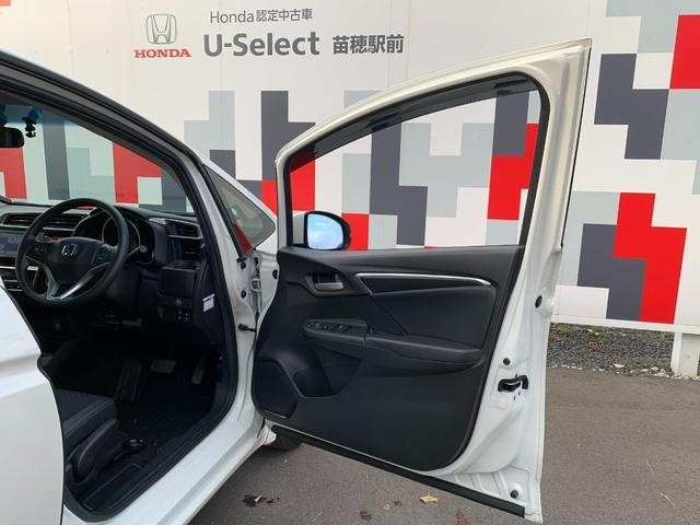 フィット １３Ｇ・Ｌパッケージ　純正ナビ・ＣＤ・ＵＳＢ接続・Ｂｌｕｅｔｏｏｔｈ接続・バックカメラ・純正フロアマット・サイドカーテンエアバック・オートエアコン・オートヘッドライト・社外アルミホイール４本・純性スチールホイール４本（36枚目）