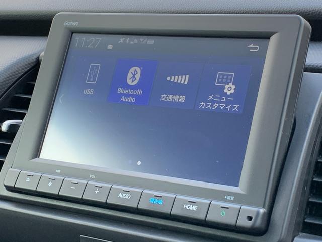 フィット ベーシック 当社レンタカーアップ・純正ナビ・フルセグ・CD/DVD・Bluetooth接続・バックカメラ・パーキングセンサー・社外前側ドライブレコーダー・電子パーキングブレーキ・オートブレーキホールド・ETC・(12枚目)