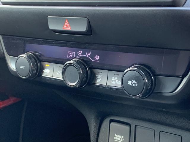 フィット ベーシック 当社レンタカーアップ・純正ナビ・フルセグ・CD/DVD・Bluetooth接続・バックカメラ・パーキングセンサー・社外前側ドライブレコーダー・電子パーキングブレーキ・オートブレーキホールド・ETC・(17枚目)