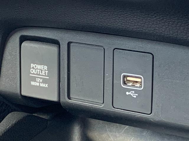 フィット ベーシック 当社レンタカーアップ・純正ナビ・フルセグ・CD/DVD・Bluetooth接続・バックカメラ・パーキングセンサー・社外前側ドライブレコーダー・電子パーキングブレーキ・オートブレーキホールド・ETC・(18枚目)