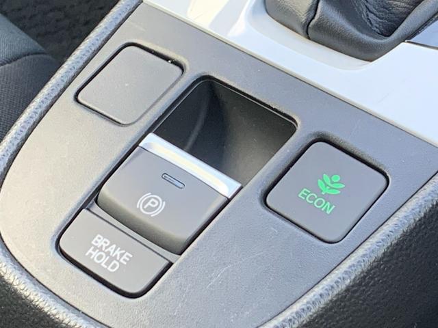 フィット ベーシック 当社レンタカーアップ・純正ナビ・フルセグ・CD/DVD・Bluetooth接続・バックカメラ・パーキングセンサー・社外前側ドライブレコーダー・電子パーキングブレーキ・オートブレーキホールド・ETC・(20枚目)