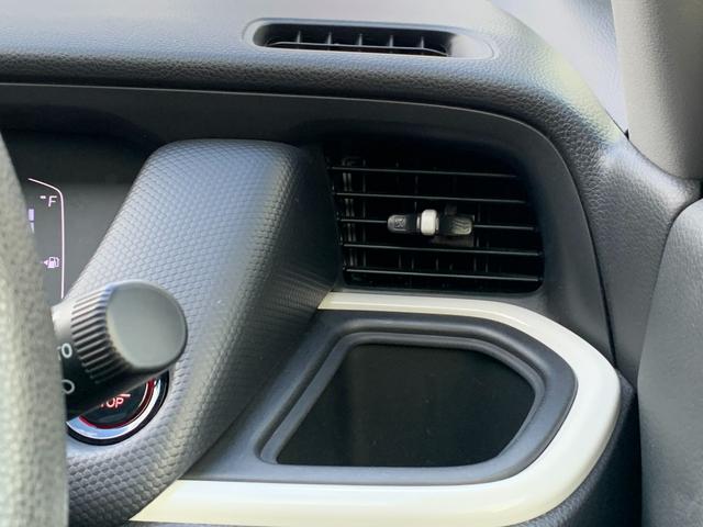 フィット ベーシック 当社レンタカーアップ・純正ナビ・フルセグ・CD/DVD・Bluetooth接続・バックカメラ・パーキングセンサー・社外前側ドライブレコーダー・電子パーキングブレーキ・オートブレーキホールド・ETC・(22枚目)