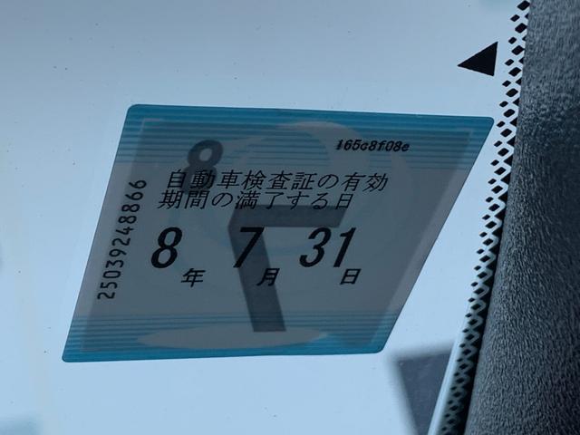 フィット ベーシック 当社レンタカーアップ・純正ナビ・フルセグ・CD/DVD・Bluetooth接続・バックカメラ・パーキングセンサー・社外前側ドライブレコーダー・電子パーキングブレーキ・オートブレーキホールド・ETC・(26枚目)