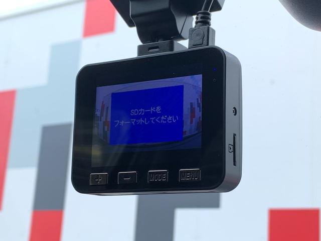 フィット ベーシック 当社レンタカーアップ・純正ナビ・フルセグ・CD/DVD・Bluetooth接続・バックカメラ・パーキングセンサー・社外前側ドライブレコーダー・電子パーキングブレーキ・オートブレーキホールド・ETC・(27枚目)