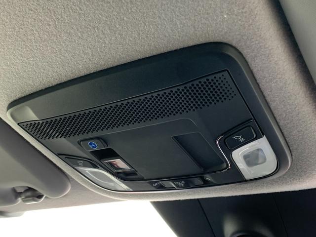 フィット ベーシック 当社レンタカーアップ・純正ナビ・フルセグ・CD/DVD・Bluetooth接続・バックカメラ・パーキングセンサー・社外前側ドライブレコーダー・電子パーキングブレーキ・オートブレーキホールド・ETC・(28枚目)