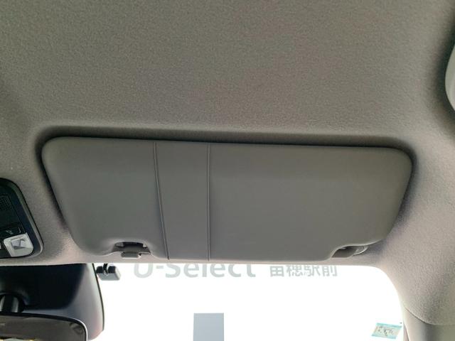 フィット ベーシック 当社レンタカーアップ・純正ナビ・フルセグ・CD/DVD・Bluetooth接続・バックカメラ・パーキングセンサー・社外前側ドライブレコーダー・電子パーキングブレーキ・オートブレーキホールド・ETC・(30枚目)