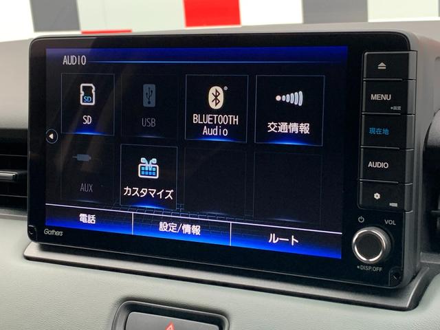 ヴェゼル e:HEVX・HuNTパッケージ 前列シートヒーター・オートエアコン・純正ナビ・フルセグ・CD/DVD/Bluetooth接続・バックカメラ・オートLEDヘッドライト・電子パーキングブレーキ・オートブレーキホールド(14枚目)