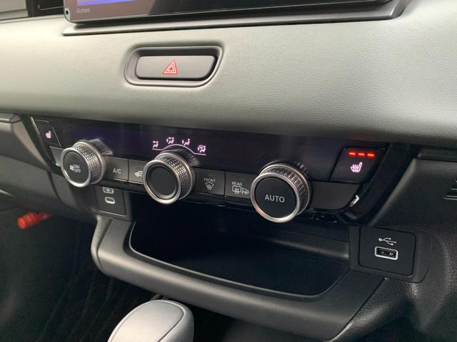 ヴェゼル e:HEVX・HuNTパッケージ 前列シートヒーター・オートエアコン・純正ナビ・フルセグ・CD/DVD/Bluetooth接続・バックカメラ・オートLEDヘッドライト・電子パーキングブレーキ・オートブレーキホールド(20枚目)