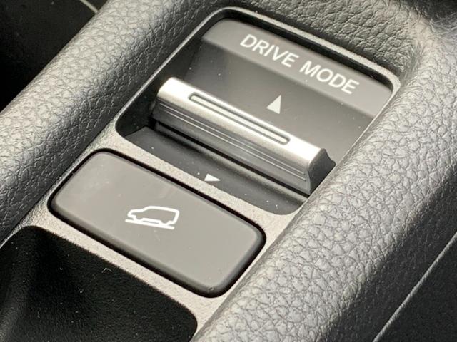 ヴェゼル e:HEVX・HuNTパッケージ 前列シートヒーター・オートエアコン・純正ナビ・フルセグ・CD/DVD/Bluetooth接続・バックカメラ・オートLEDヘッドライト・電子パーキングブレーキ・オートブレーキホールド(24枚目)