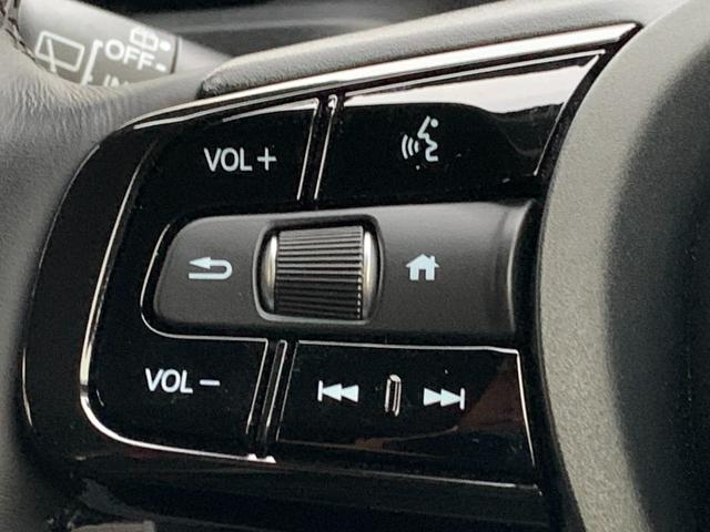 ヴェゼル ｅ：ＨＥＶＺ　Ｈｏｎｄａコネクトディスプレイ・フルセグ・バックカメラ・パーキングセンサー・ドアバイザー・アームレスト・純正フロアマット・オートＬＥＤヘッドライト・前列シートヒーター・電子パーキングブレーキ・ＥＴＣ・（7枚目）