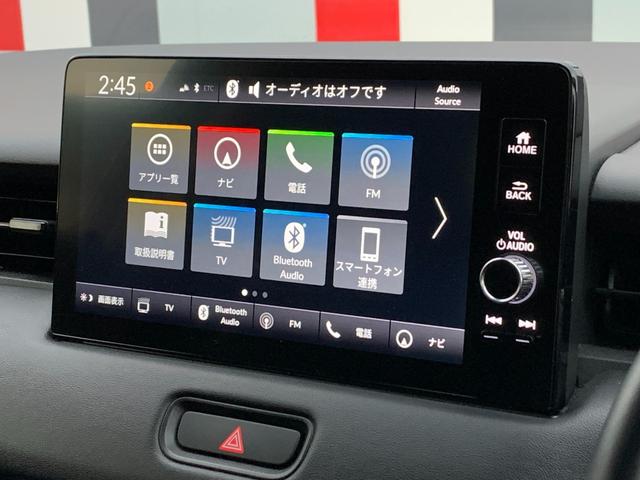 ヴェゼル ｅ：ＨＥＶＺ　Ｈｏｎｄａコネクトディスプレイ・フルセグ・バックカメラ・パーキングセンサー・ドアバイザー・アームレスト・純正フロアマット・オートＬＥＤヘッドライト・前列シートヒーター・電子パーキングブレーキ・ＥＴＣ・（14枚目）