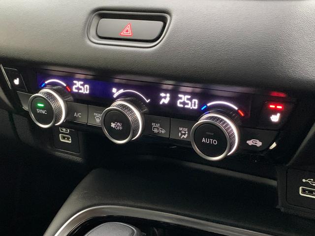 ヴェゼル ｅ：ＨＥＶＺ　Ｈｏｎｄａコネクトディスプレイ・フルセグ・バックカメラ・パーキングセンサー・ドアバイザー・アームレスト・純正フロアマット・オートＬＥＤヘッドライト・前列シートヒーター・電子パーキングブレーキ・ＥＴＣ・（21枚目）