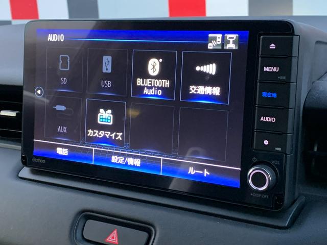 ヴェゼル ｅ：ＨＥＶＺ　ホンダセンシング・純正ナビ・フルセグ・ＣＤ／ＤＶＤ・Ｂｌｕｅｔｏｏｔｈ接続・バックカメラ・純正ドライブレコーダー前後・純正フロアマット・前列シートヒーター・オートＬＥＤヘッドライト・純正ＥＴＣ２．０・（15枚目）