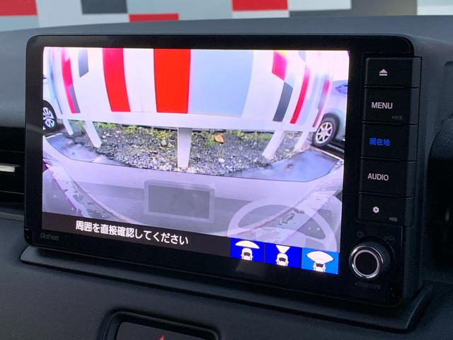 ヴェゼル ｅ：ＨＥＶＺ　ホンダセンシング・純正ナビ・フルセグ・ＣＤ／ＤＶＤ・Ｂｌｕｅｔｏｏｔｈ接続・バックカメラ・純正ドライブレコーダー前後・純正フロアマット・前列シートヒーター・オートＬＥＤヘッドライト・純正ＥＴＣ２．０・（17枚目）