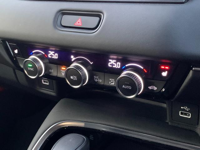 ヴェゼル ｅ：ＨＥＶＺ　ホンダセンシング・純正ナビ・フルセグ・ＣＤ／ＤＶＤ・Ｂｌｕｅｔｏｏｔｈ接続・バックカメラ・純正ドライブレコーダー前後・純正フロアマット・前列シートヒーター・オートＬＥＤヘッドライト・純正ＥＴＣ２．０・（18枚目）