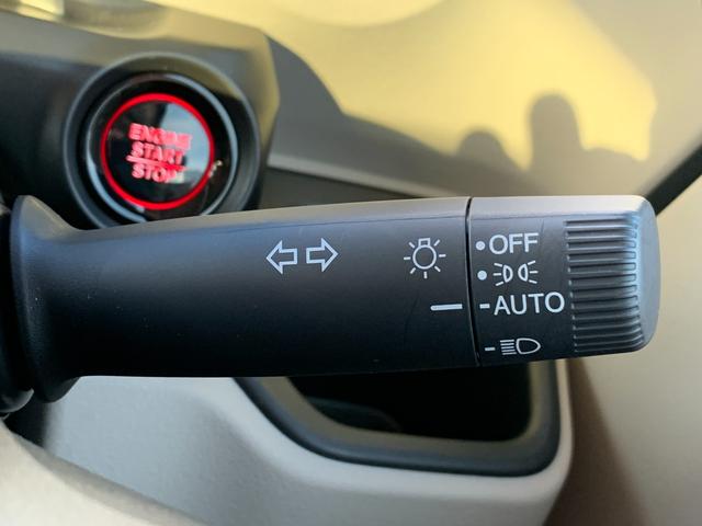 Ｎ－ＢＯＸ ベースグレード　当社整備代車アップ・ホンダセンシング・純正ナビ・フルセグ・ＵＳＢ接続・Ｂｌｕｅｔｏｏｔｈ接続・パーキングセンサー・電子パーキングブレーキ・オートブレーキホールド・前列シートヒーター・純正フロアマット・（7枚目）