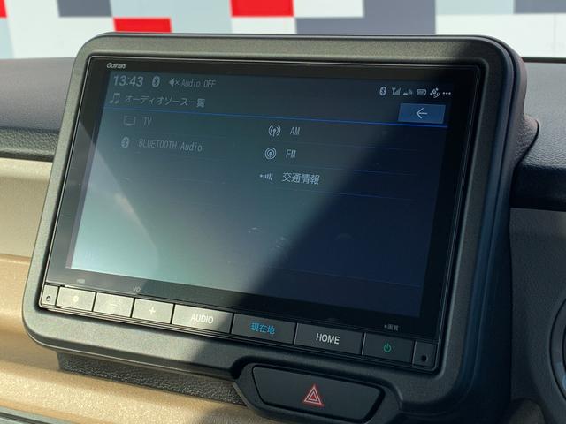 Ｎ－ＢＯＸ ベースグレード　当社整備代車アップ・ホンダセンシング・純正ナビ・フルセグ・ＵＳＢ接続・Ｂｌｕｅｔｏｏｔｈ接続・パーキングセンサー・電子パーキングブレーキ・オートブレーキホールド・前列シートヒーター・純正フロアマット・（11枚目）