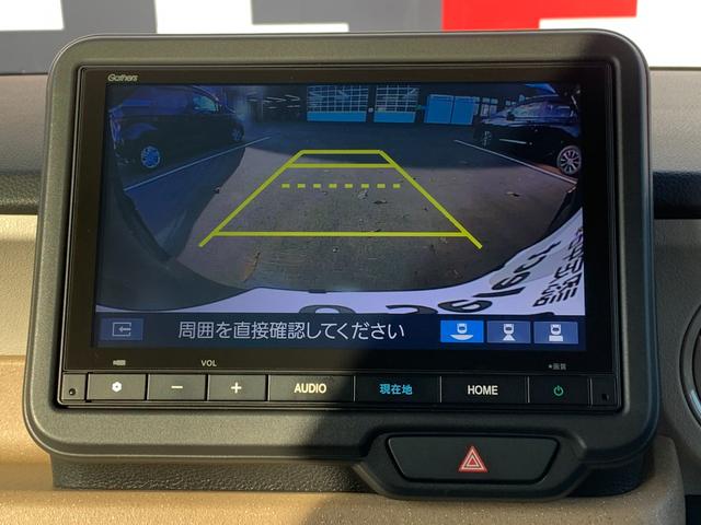 Ｎ－ＢＯＸ ベースグレード　当社整備代車アップ・ホンダセンシング・純正ナビ・フルセグ・ＵＳＢ接続・Ｂｌｕｅｔｏｏｔｈ接続・パーキングセンサー・電子パーキングブレーキ・オートブレーキホールド・前列シートヒーター・純正フロアマット・（14枚目）