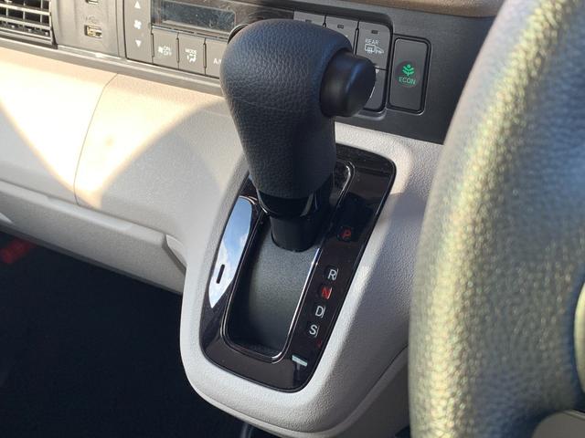 Ｎ－ＢＯＸ ベースグレード　当社整備代車アップ・ホンダセンシング・純正ナビ・フルセグ・ＵＳＢ接続・Ｂｌｕｅｔｏｏｔｈ接続・パーキングセンサー・電子パーキングブレーキ・オートブレーキホールド・前列シートヒーター・純正フロアマット・（20枚目）