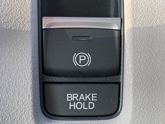 Ｎ－ＢＯＸ ベースグレード　当社整備代車アップ・ホンダセンシング・純正ナビ・フルセグ・ＵＳＢ接続・Ｂｌｕｅｔｏｏｔｈ接続・パーキングセンサー・電子パーキングブレーキ・オートブレーキホールド・前列シートヒーター・純正フロアマット・（21枚目）