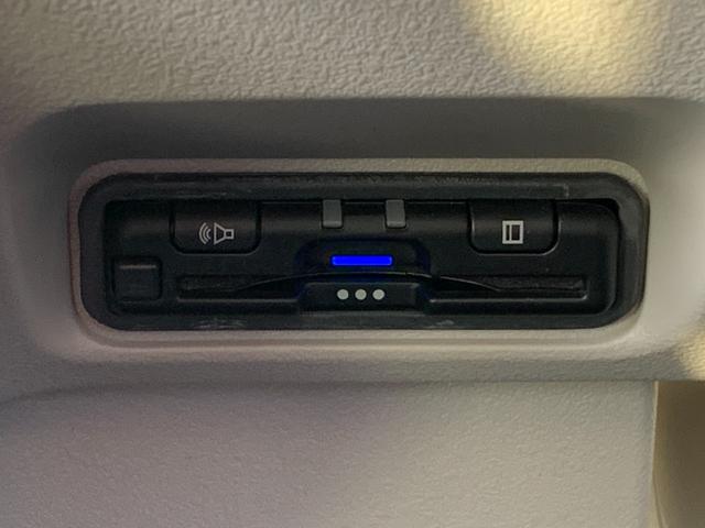Ｎ－ＢＯＸ ベースグレード　当社整備代車アップ・ホンダセンシング・純正ナビ・フルセグ・ＵＳＢ接続・Ｂｌｕｅｔｏｏｔｈ接続・パーキングセンサー・電子パーキングブレーキ・オートブレーキホールド・前列シートヒーター・純正フロアマット・（22枚目）