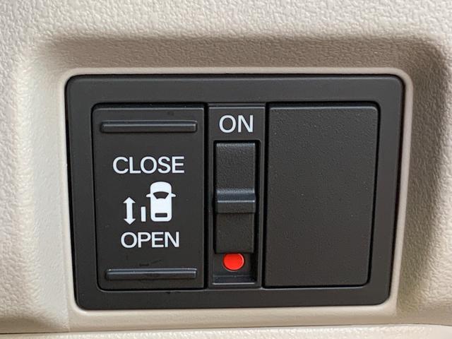 Ｎ－ＢＯＸ ベースグレード　当社整備代車アップ・ホンダセンシング・純正ナビ・フルセグ・ＵＳＢ接続・Ｂｌｕｅｔｏｏｔｈ接続・パーキングセンサー・電子パーキングブレーキ・オートブレーキホールド・前列シートヒーター・純正フロアマット・（24枚目）