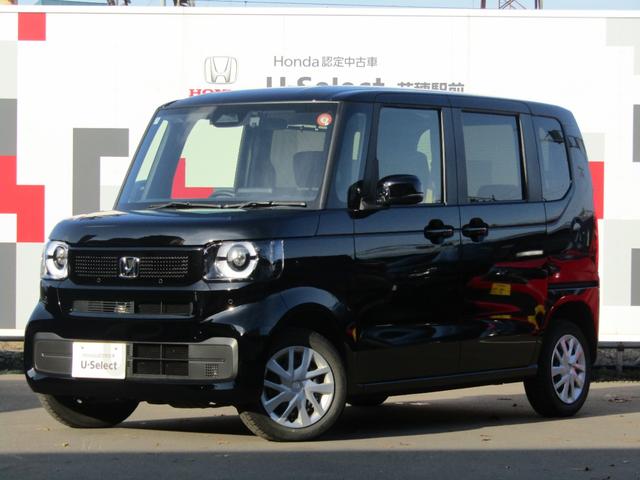 Ｎ－ＢＯＸ ベースグレード　当社整備代車アップ・ホンダセンシング・純正ナビ・フルセグ・ＵＳＢ接続・Ｂｌｕｅｔｏｏｔｈ接続・パーキングセンサー・電子パーキングブレーキ・オートブレーキホールド・前列シートヒーター・純正フロアマット・（44枚目）