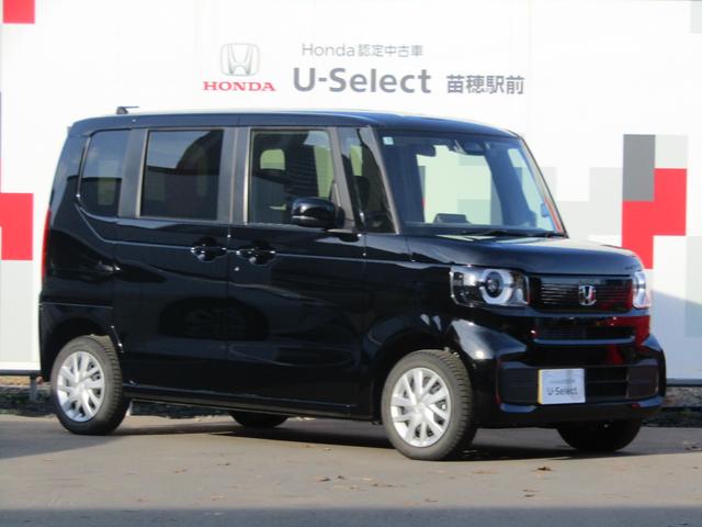 Ｎ－ＢＯＸ ベースグレード　当社整備代車アップ・ホンダセンシング・純正ナビ・フルセグ・ＵＳＢ接続・Ｂｌｕｅｔｏｏｔｈ接続・パーキングセンサー・電子パーキングブレーキ・オートブレーキホールド・前列シートヒーター・純正フロアマット・（50枚目）