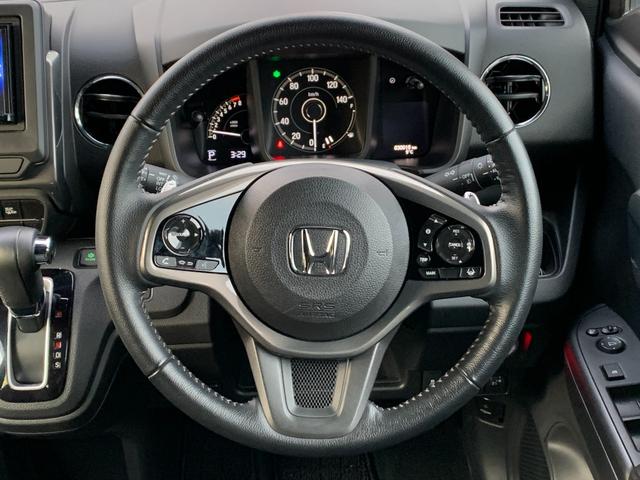 N-WGNカスタム L・ターボ 社外ナビ・フルセグ・USB接続・Bluetooth接続・バックカメラ・Bluetooth接続・純正エンジンスターター・純正フロアマット・サイドカーテンエアバック・オートLEDヘッドライト・ETC・(4枚目)