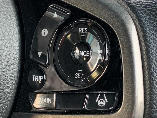 N-WGNカスタム L・ターボ 社外ナビ・フルセグ・USB接続・Bluetooth接続・バックカメラ・Bluetooth接続・純正エンジンスターター・純正フロアマット・サイドカーテンエアバック・オートLEDヘッドライト・ETC・(5枚目)