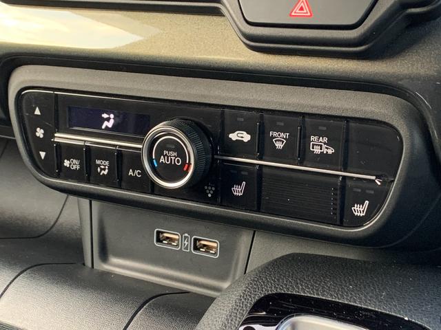 N-WGNカスタム L・ターボ 社外ナビ・フルセグ・USB接続・Bluetooth接続・バックカメラ・Bluetooth接続・純正エンジンスターター・純正フロアマット・サイドカーテンエアバック・オートLEDヘッドライト・ETC・(20枚目)