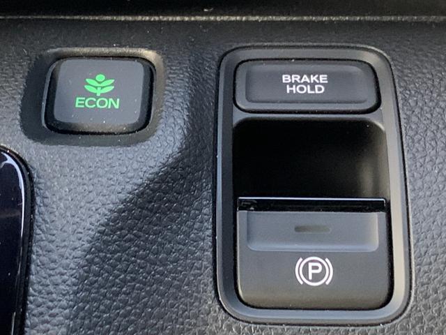 N-WGNカスタム L・ターボ 社外ナビ・フルセグ・USB接続・Bluetooth接続・バックカメラ・Bluetooth接続・純正エンジンスターター・純正フロアマット・サイドカーテンエアバック・オートLEDヘッドライト・ETC・(24枚目)