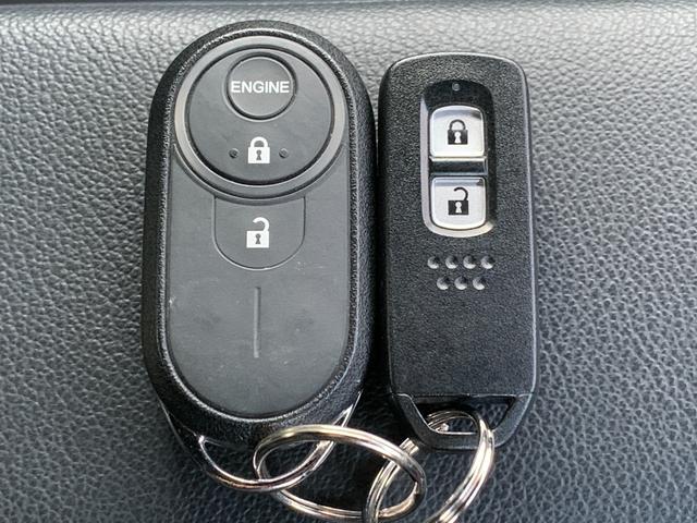 N-WGNカスタム L・ターボ 社外ナビ・フルセグ・USB接続・Bluetooth接続・バックカメラ・Bluetooth接続・純正エンジンスターター・純正フロアマット・サイドカーテンエアバック・オートLEDヘッドライト・ETC・(32枚目)