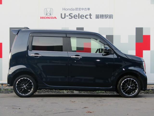 N-WGNカスタム L・ターボ 社外ナビ・フルセグ・USB接続・Bluetooth接続・バックカメラ・Bluetooth接続・純正エンジンスターター・純正フロアマット・サイドカーテンエアバック・オートLEDヘッドライト・ETC・(54枚目)