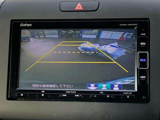 フリード Ｇ・ホンダセンシング　ホンダセンシング・純正ナビ・フルセグ・ＣＤ／ＤＶＤ・Ｂｌｕｅｔｏｏｔｈ接続・純正エンジンスターター・社外ドライブレコーダー前後・純正フロアマット・両側電動スライドドア・オートエアコン・ハロゲンライト・（15枚目）