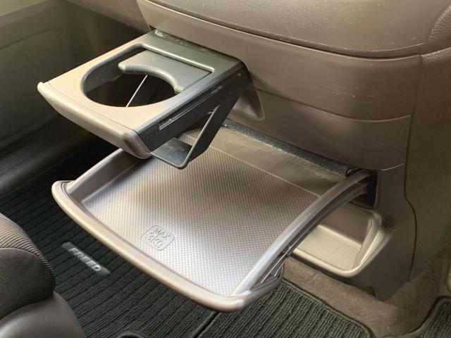 フリード Ｇ・ホンダセンシング　ホンダセンシング・純正ナビ・フルセグ・ＣＤ／ＤＶＤ・Ｂｌｕｅｔｏｏｔｈ接続・純正エンジンスターター・社外ドライブレコーダー前後・純正フロアマット・両側電動スライドドア・オートエアコン・ハロゲンライト・（24枚目）