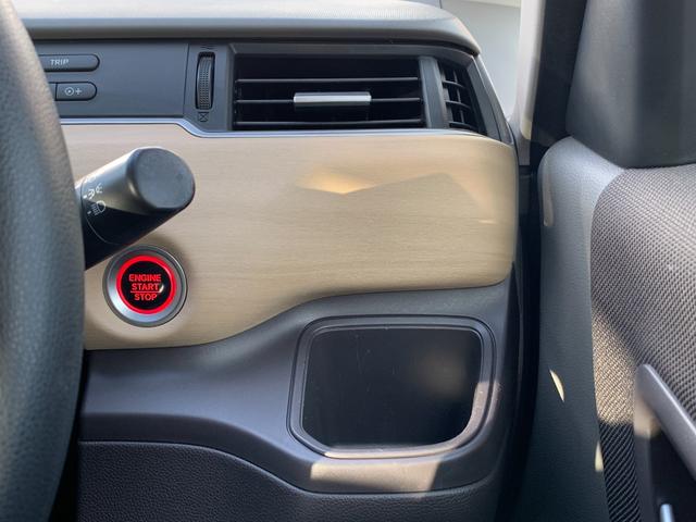 フリード Ｇ・ホンダセンシング　ホンダセンシング・純正ナビ・フルセグ・ＣＤ／ＤＶＤ・Ｂｌｕｅｔｏｏｔｈ接続・純正エンジンスターター・社外ドライブレコーダー前後・純正フロアマット・両側電動スライドドア・オートエアコン・ハロゲンライト・（25枚目）