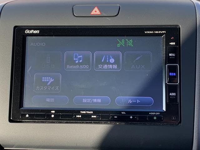 フリード＋ハイブリッド ハイブリッドＧ・ホンダセンシング　ホンダセンシング・純正ナビ・フルセグ・ＣＤ／ＤＶＤ・Ｂｌｕｅｔｏｏｔｈ接続・バックカメラ・両側電動スライドドア・左側サイドステップ・純正エンジンスターター・前列シートヒーター・純正フロアマット・ＥＴＣ（14枚目）