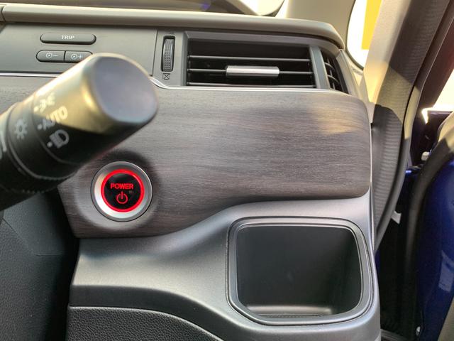 フリード＋ハイブリッド ハイブリッドＧ・ホンダセンシング　ホンダセンシング・純正ナビ・フルセグ・ＣＤ／ＤＶＤ・Ｂｌｕｅｔｏｏｔｈ接続・バックカメラ・両側電動スライドドア・左側サイドステップ・純正エンジンスターター・前列シートヒーター・純正フロアマット・ＥＴＣ（26枚目）