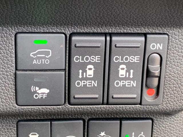 フリード＋ハイブリッド ハイブリッドＧ・ホンダセンシング　ホンダセンシング・純正ナビ・フルセグ・ＣＤ／ＤＶＤ・Ｂｌｕｅｔｏｏｔｈ接続・バックカメラ・両側電動スライドドア・左側サイドステップ・純正エンジンスターター・前列シートヒーター・純正フロアマット・ＥＴＣ（27枚目）